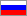 Россия
