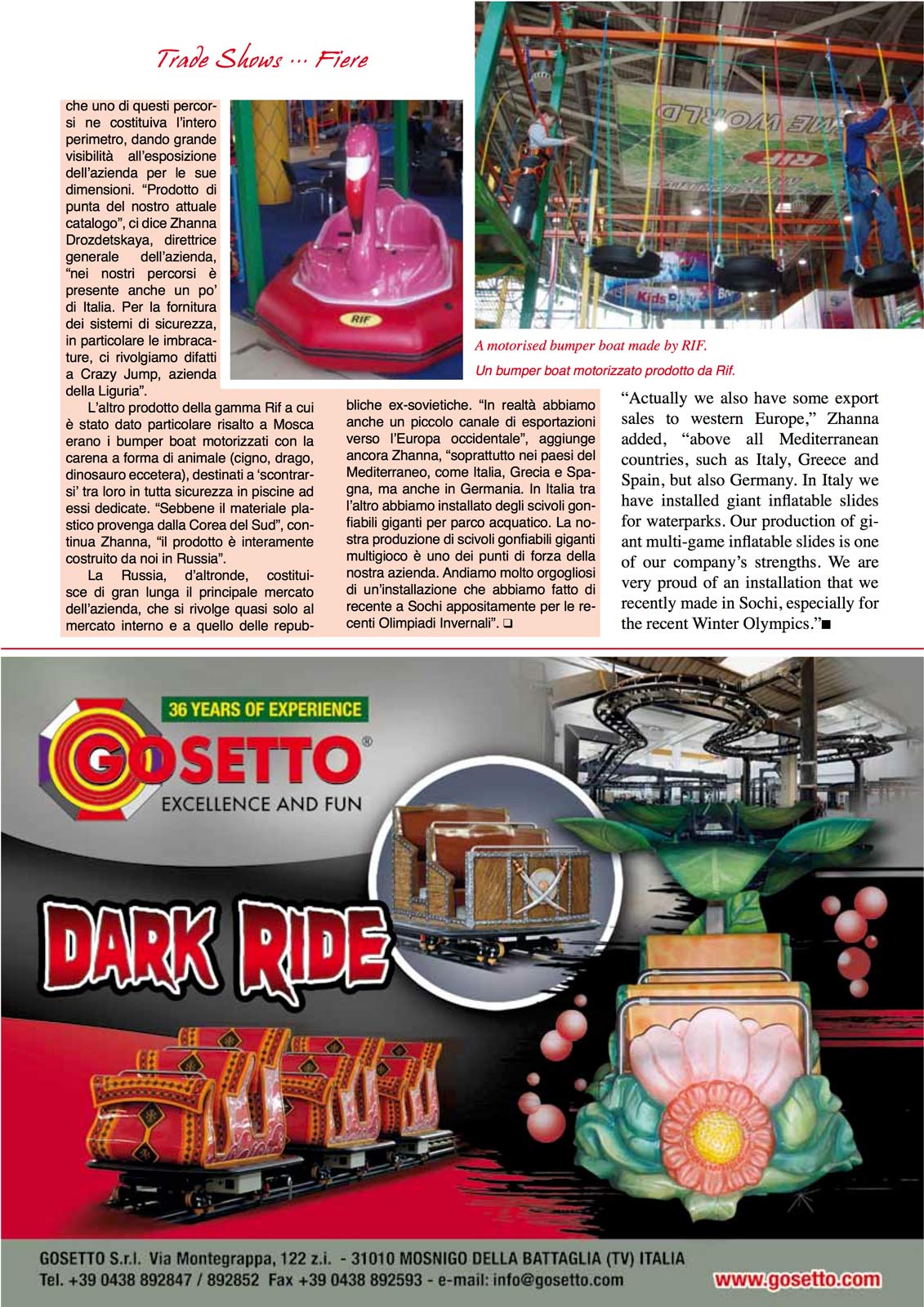 Отзыв Games & Parks